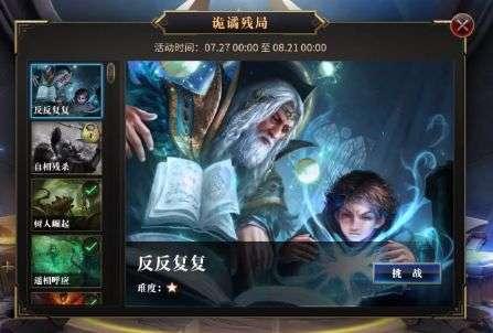 蔡塘幼儿园全体师生捐书献爱心 与偏远地区孩子共享阅读乐趣