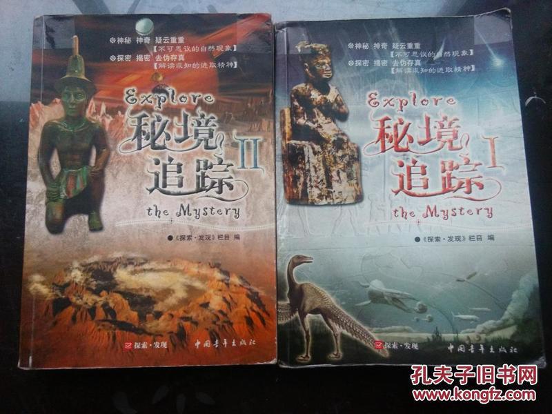 探索削平诸吕的周勃,为何最终没能急流勇退?,畅享红迪网之趣