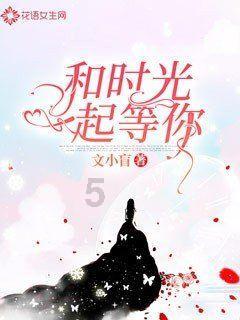 谢卫江:坚持政治建军 服务中心大局 为开创强军事业新局面作出岳阳贡献