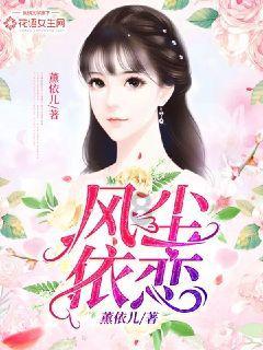权力与纷争