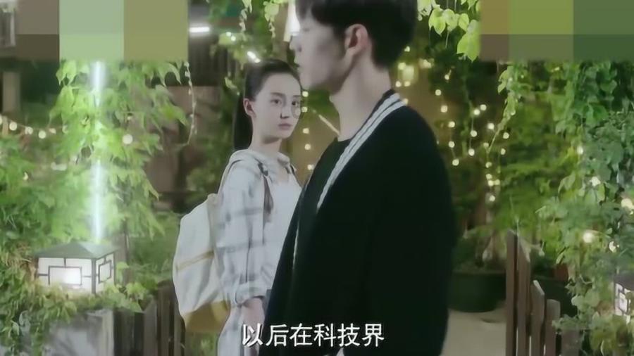 晚景凄凉的翁同龢