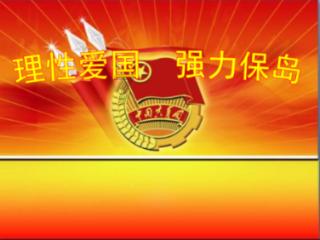 组装机械章鱼龙