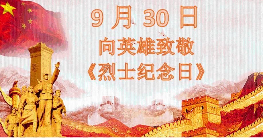 2024年第一场雪 来一场属于福州人的狂欢