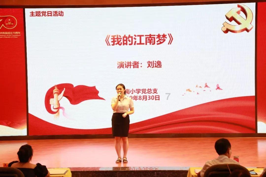临沭县曹庄镇:医保宣传“零距离” 便民服务入人心