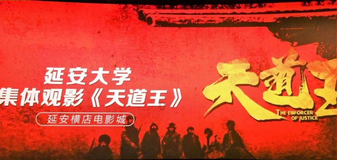畅通物流链保障重点物资运输