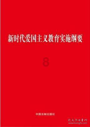 4399警戒风暴