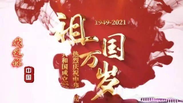 火箭传奇2