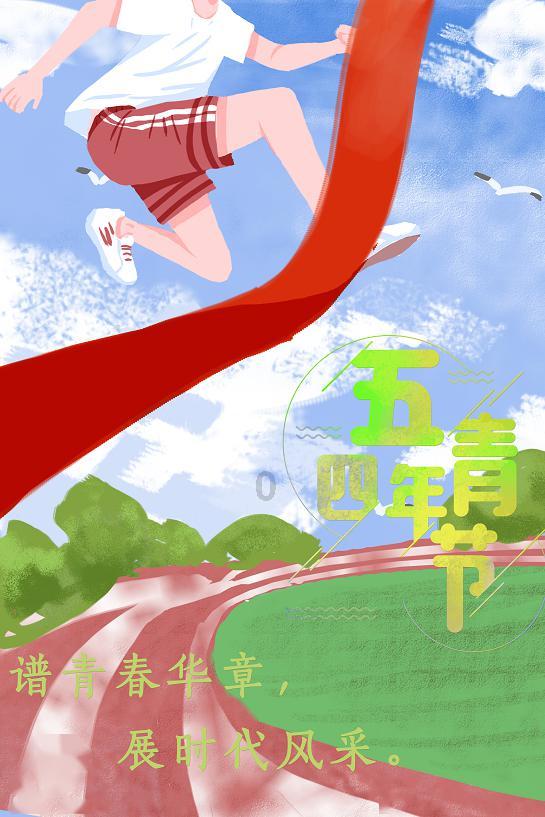 勇闯恶魔领域