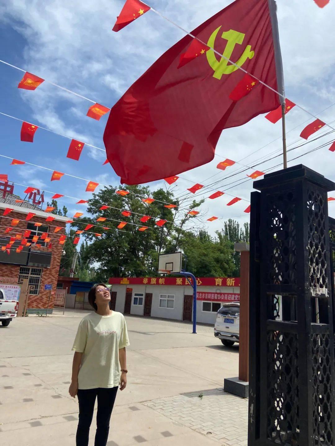 全民剧本大师内置菜单