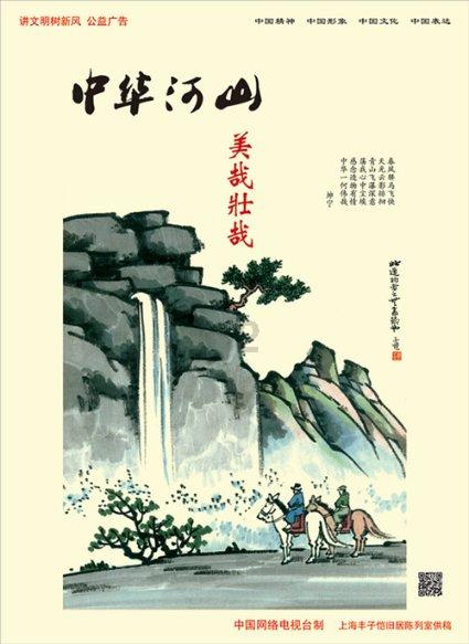 搬家服务
