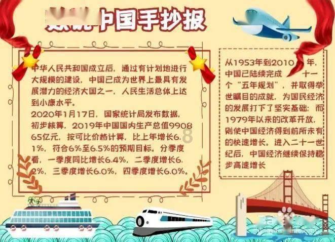 啜妮：父亲是一级演员，被陈道明赏识，如今33岁却不想红