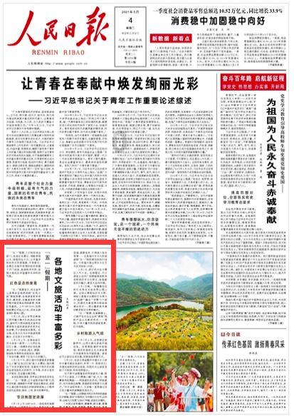 丧尸围城4