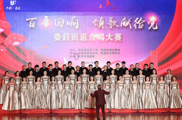 神秘老宅找不同