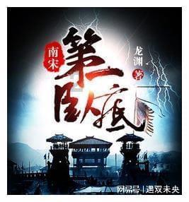 “住宿”类经营主体15天增长约645% 哈尔滨火出圈后释放经济效应