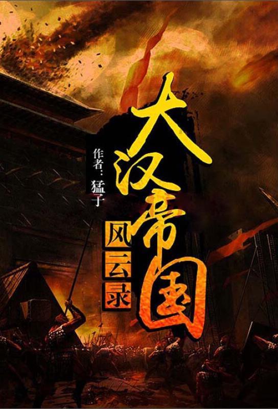 最终幻想世界