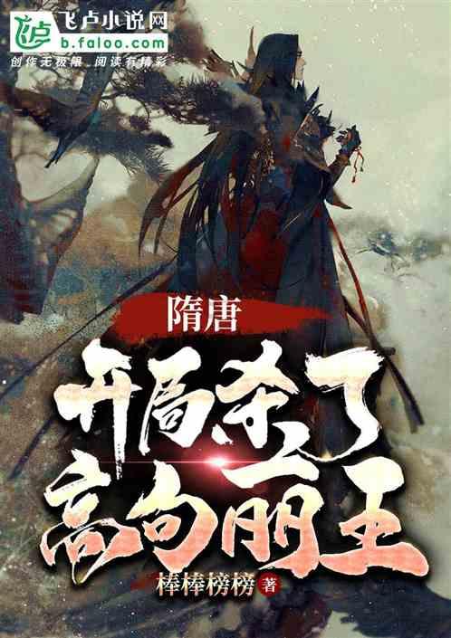 申请人只写申请执行被告人一套房子为什么法院强制执行两套房子